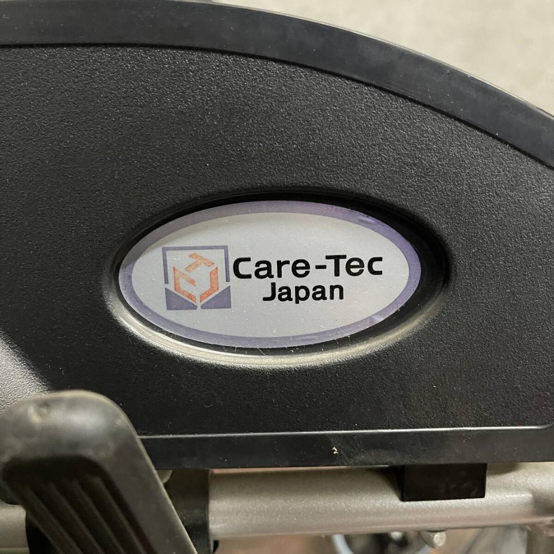 ケアテックジャパン CA-10SU ハピネス アルミ製 自走式車椅子 背折れ