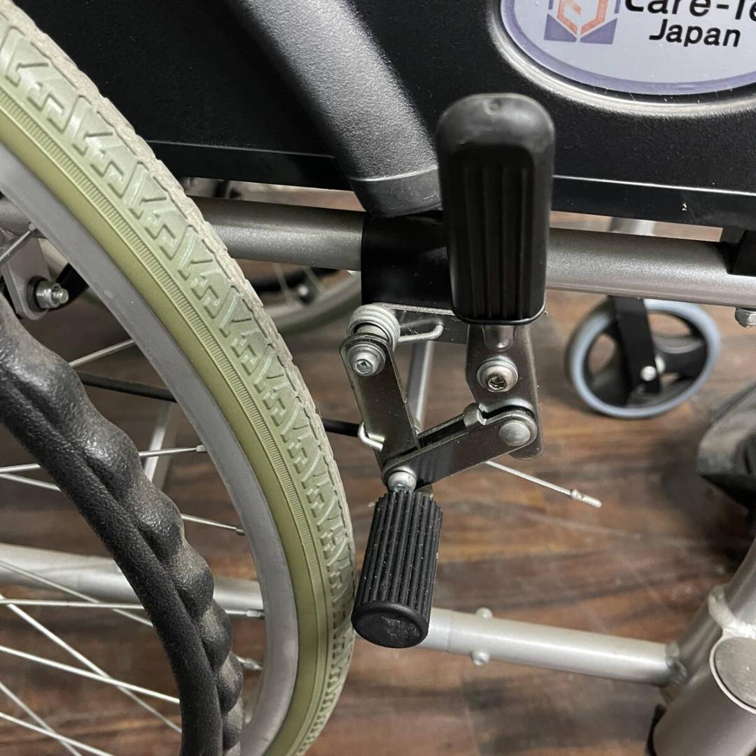 ケアテックジャパン CA-10SU ハピネス アルミ製 自走式車椅子 背折れ