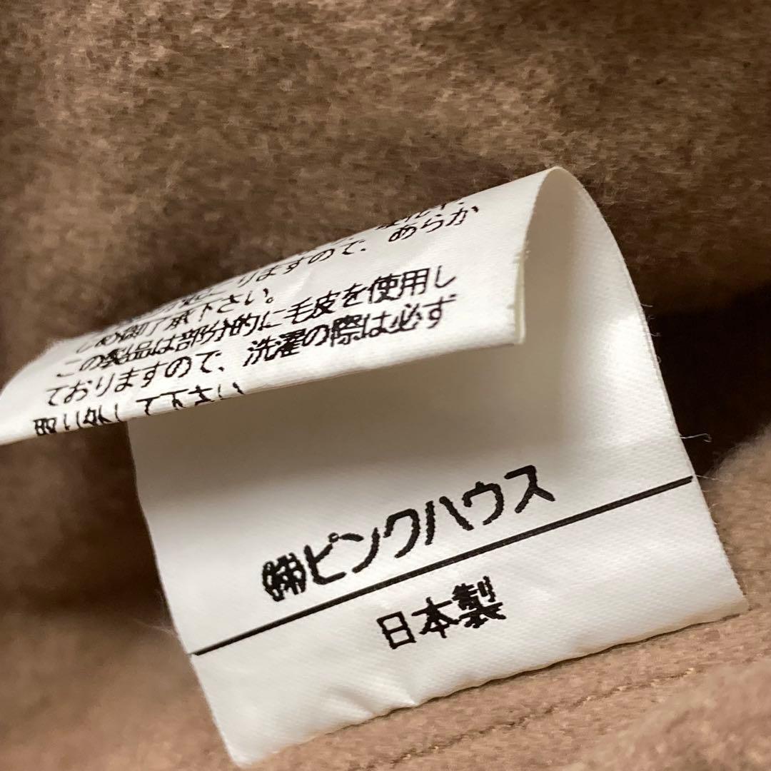 211 karl helmut モッズコート　n-2b コヨーテ　ピンクハウス