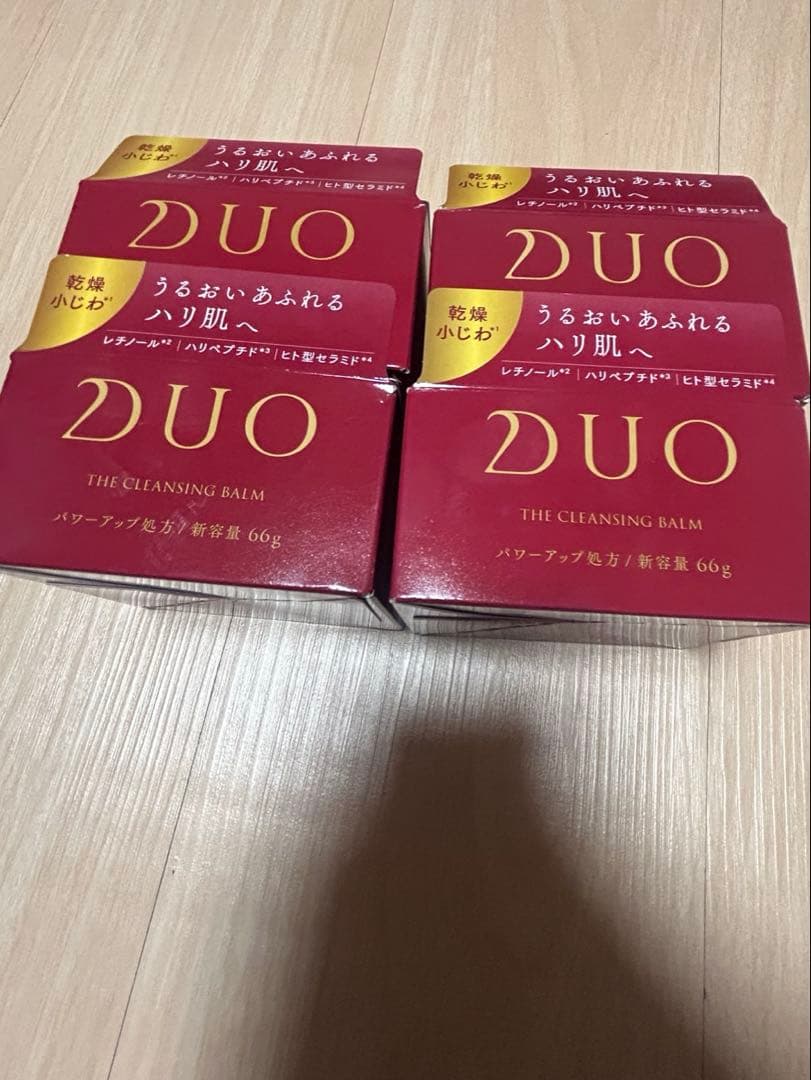 Duo ザ クレンジングバーム 66g 4個セット