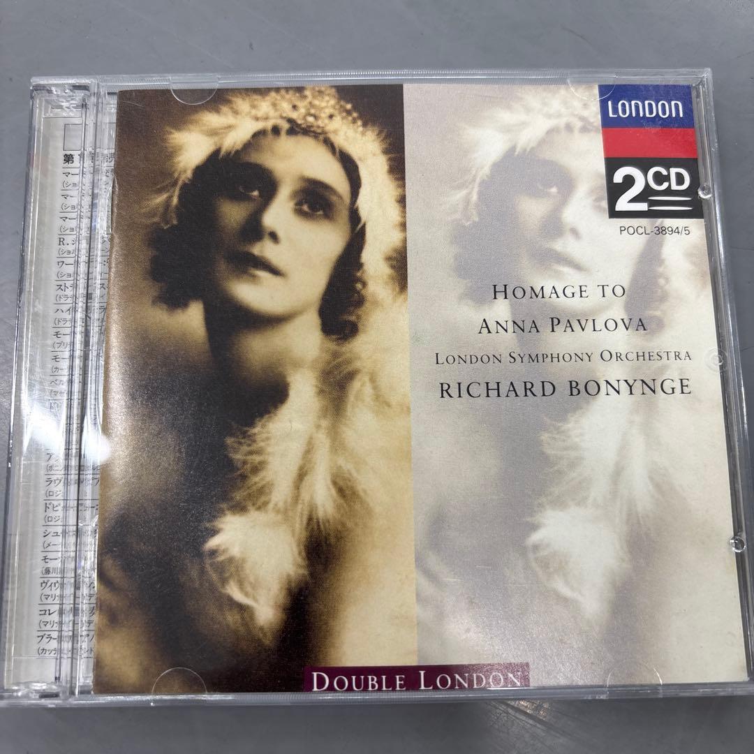 【廃盤品⠀】アンナ・パヴロヴァを讃えて 2CD