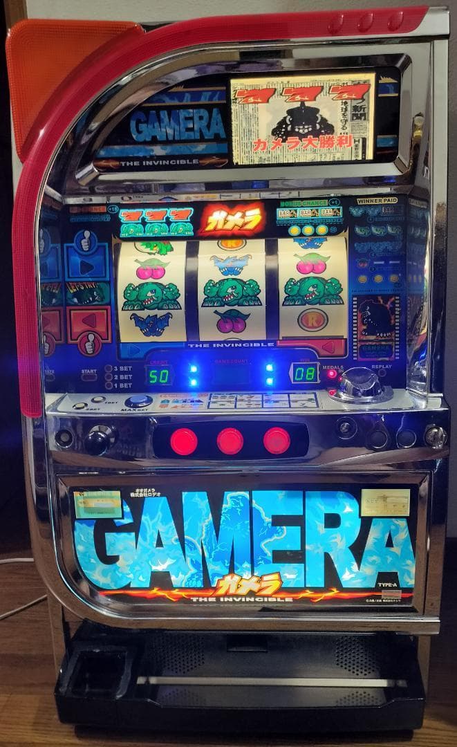 【パチスロ実機】ロデオ★オオガメラ【オートプレイ付不要機付】４号機・レア