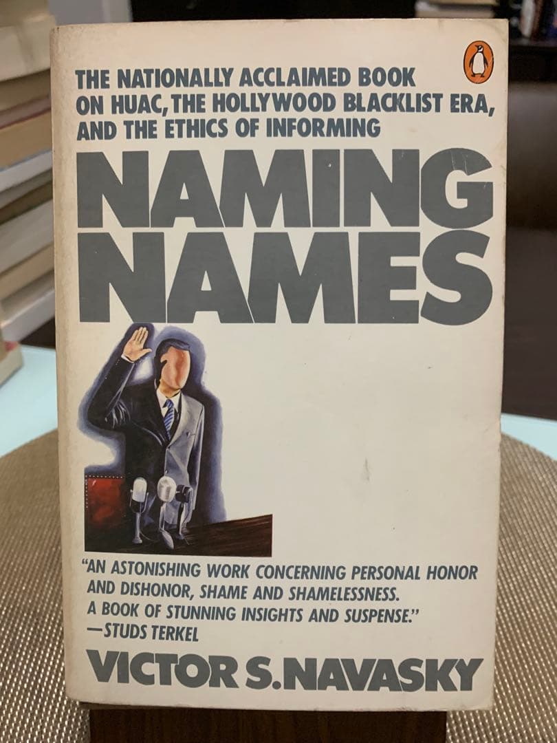 希少　NAMING NAMES VICTOR S. NAVASKY