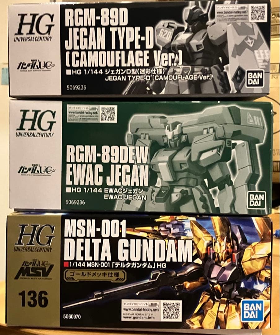 ガンプラHG デルタガンダム／EWACジェガン／ジェガンD型迷彩仕様 未組立