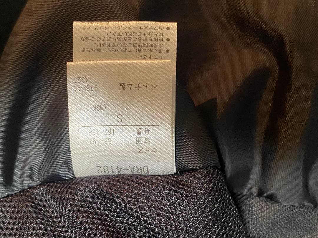 スキーウェア 青と黄色 Ｓサイズ