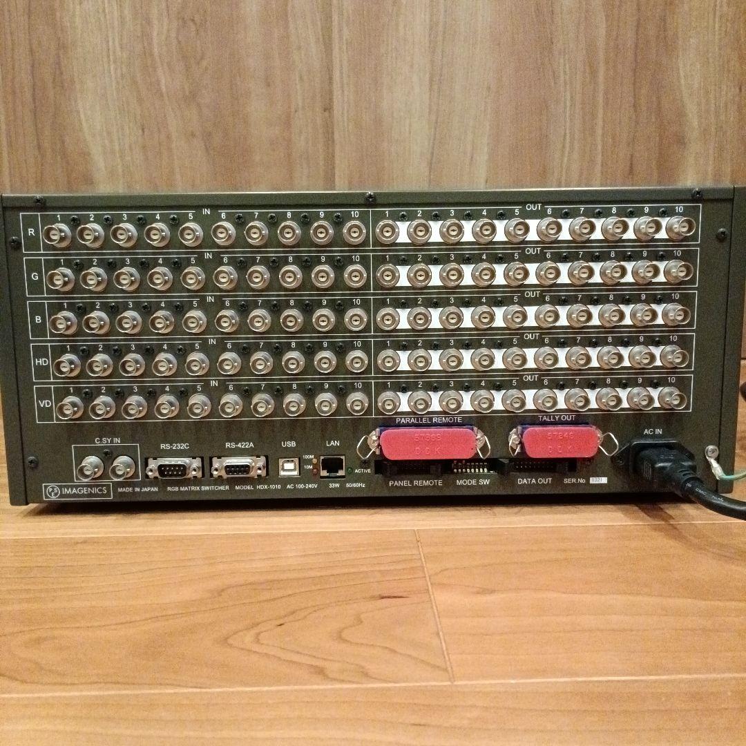 IMAGENICS アナログRGB マトリックススイッチャー HDX-1010
