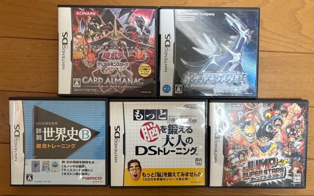 【ジャンク品あり】ゲームボーイカラー・アドバイスSP,ニンテンドーDSLite