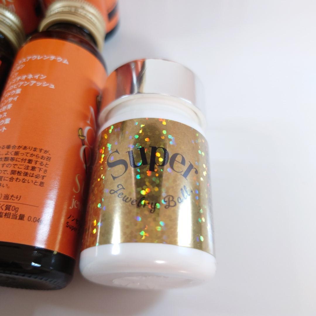 【80本】ノンセリュ40本　ショッキング40本