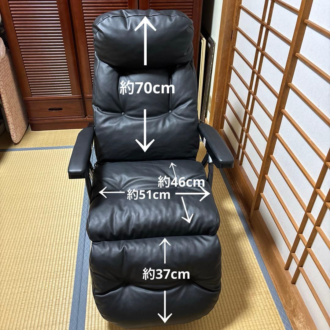 【美品】リクライニングチェア ブラック 合成皮革　1人掛け　折りたたみ