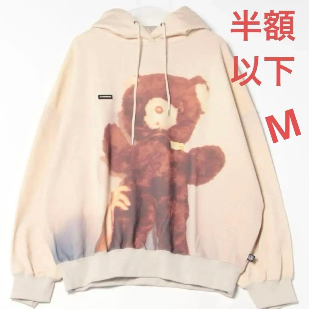 リトルサニーバイト　くまパーカー　mサイズ