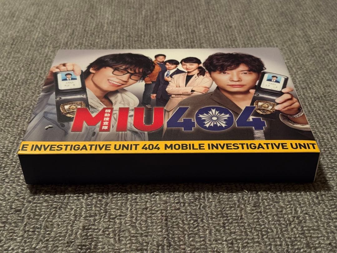 MIU404 ディレクターズカット版DVDセットまるごとメロンパン号クラフト付き