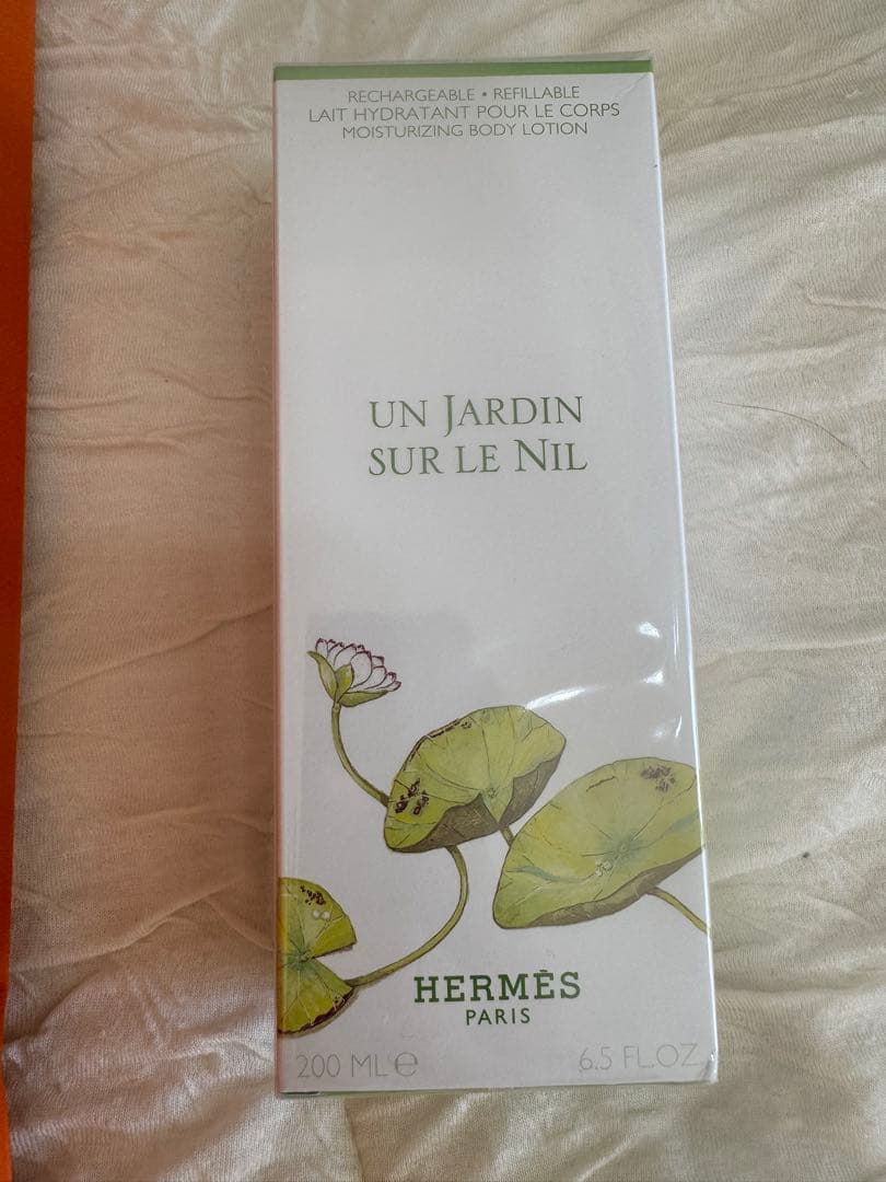 エルメス　モイスチャーライジング　ボディーローション200m ナイルの庭