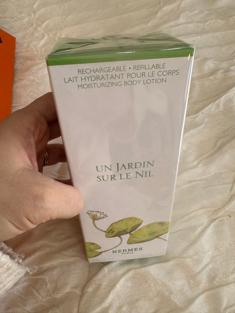 エルメス　モイスチャーライジング　ボディーローション200m ナイルの庭