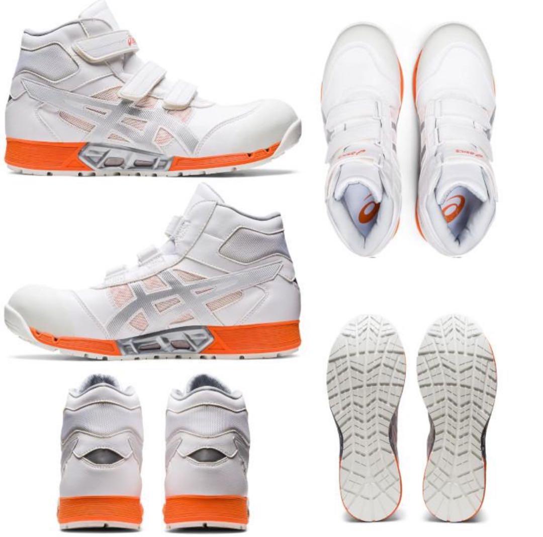 CP308 アシックス マジック 安全靴 新品 ホワイト 白 26.0