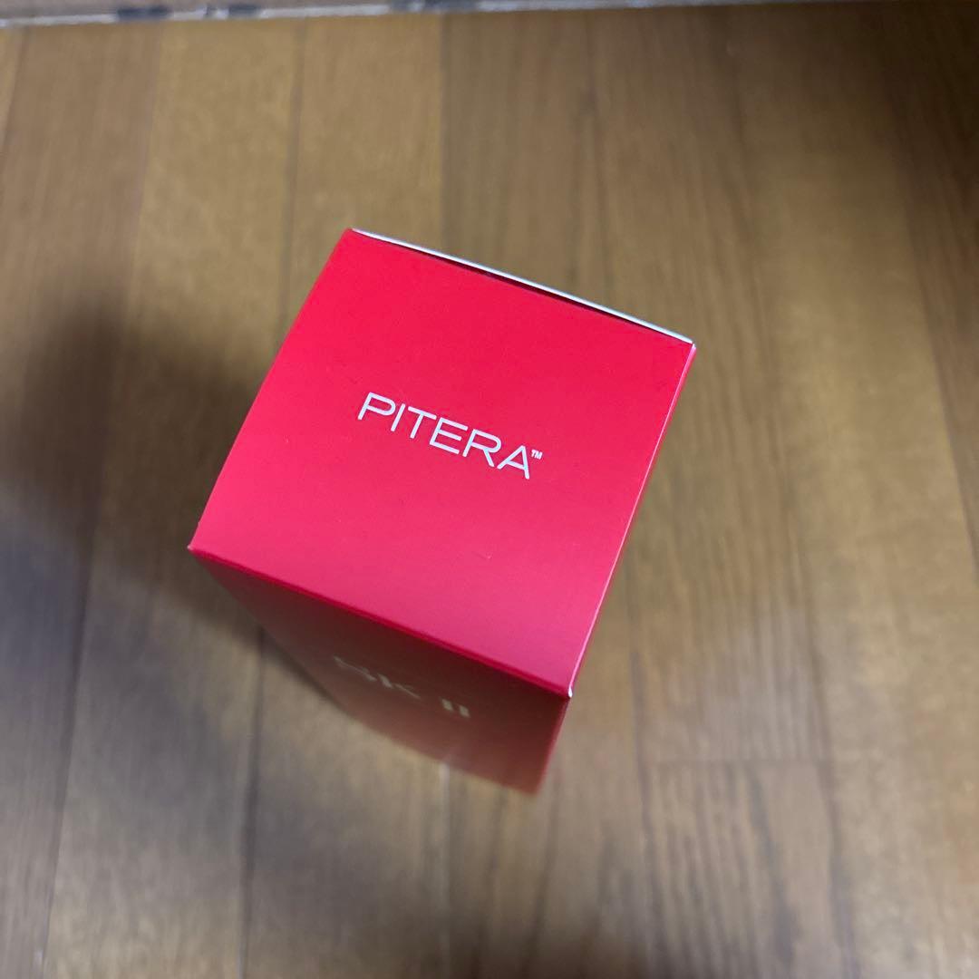 新品☆ SK-II フェイシャル トリートメント エッセンス 330ml