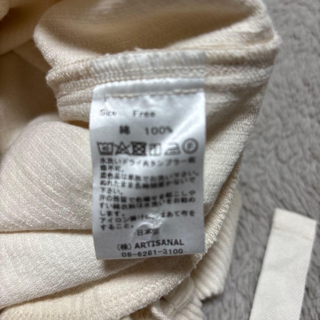 翡翠☆自己紹介欄一読お願いします おまとめ売り