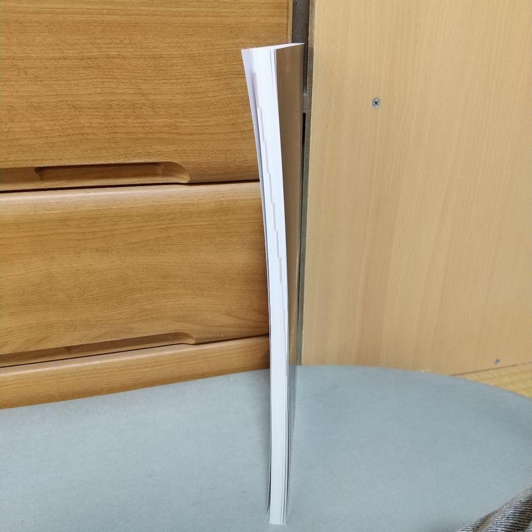 超勇者展2 公式ガイドブック　jg02