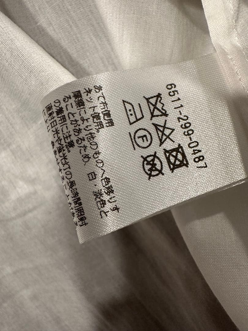 うな重！ ドゥロワー　コットンシルク　バンドカラー　36サイズ