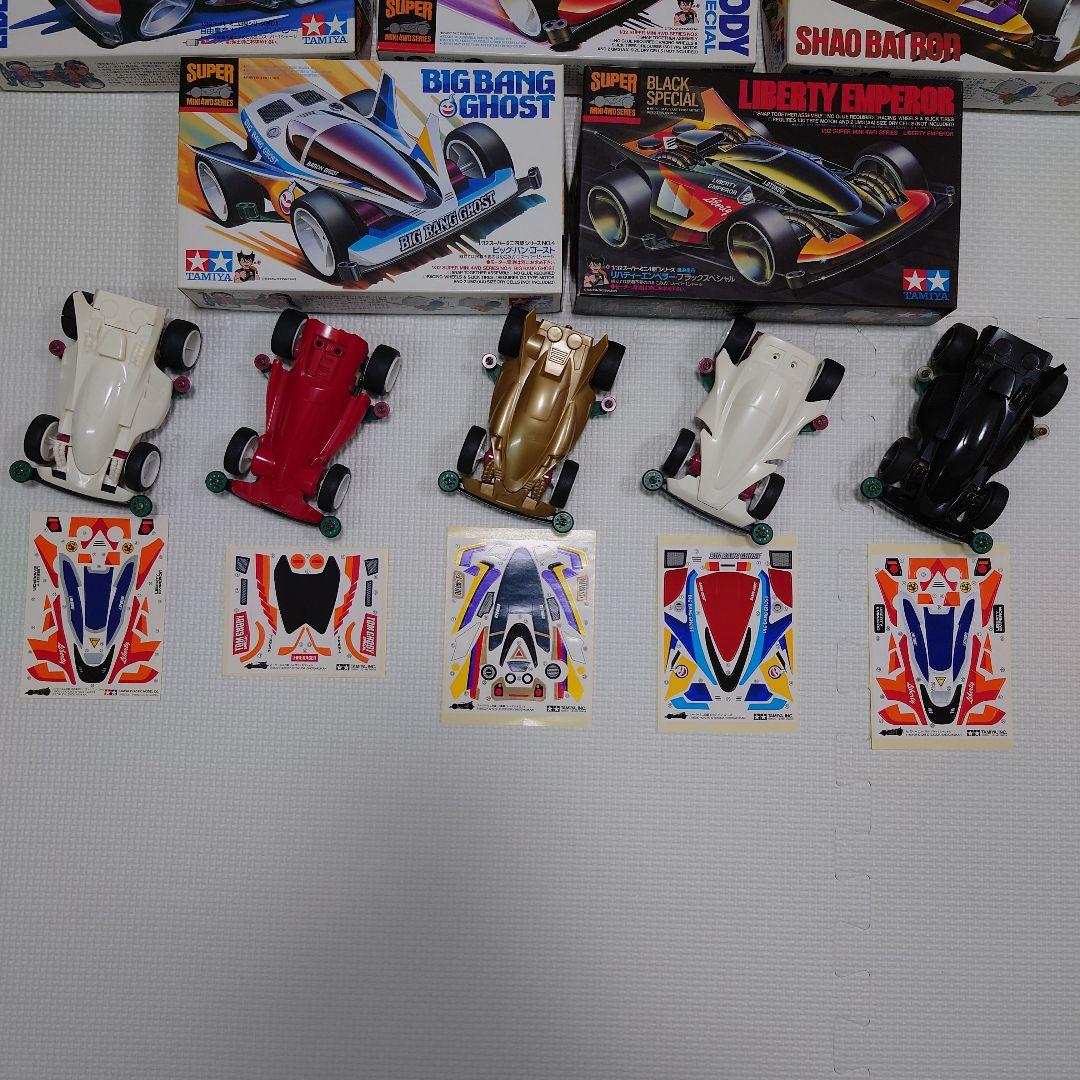 タミヤ　スーパーミニ四駆 メモリアルボックス VoL.1 組立品