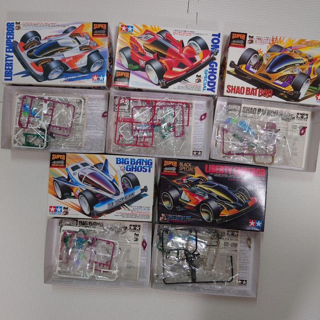 タミヤ　スーパーミニ四駆 メモリアルボックス VoL.1 組立品