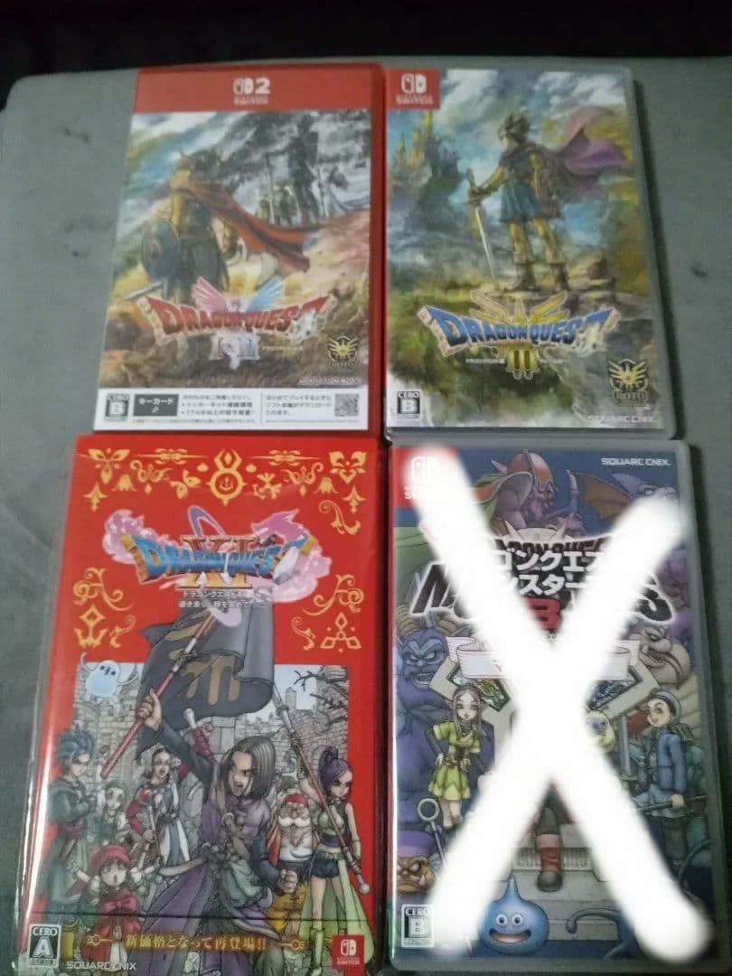 ドラゴンクエストシリーズ パッケージ版3点セット。