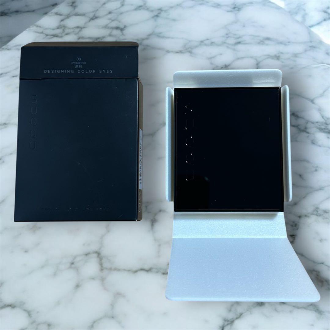 【生産終了・廃盤色】SUQQUデザイニング カラーアイズ／09 涼月