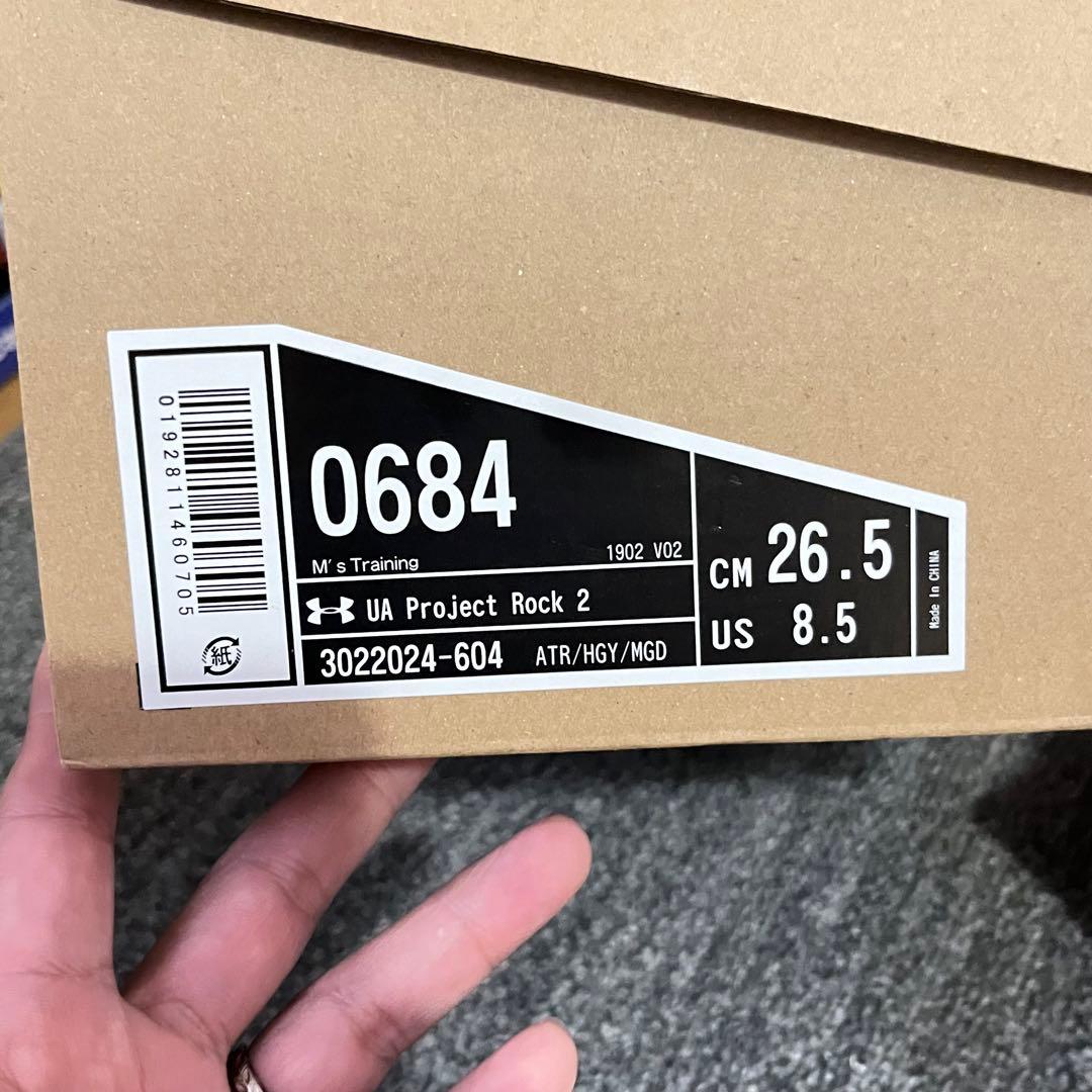 【未使用品】アンダーアーマー プロジェクト ロック2 26.5mm