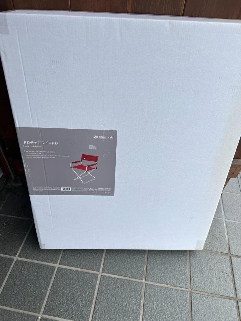 新品箱入り）FDチェアワイドレッド　LV-077RD　２脚  peak