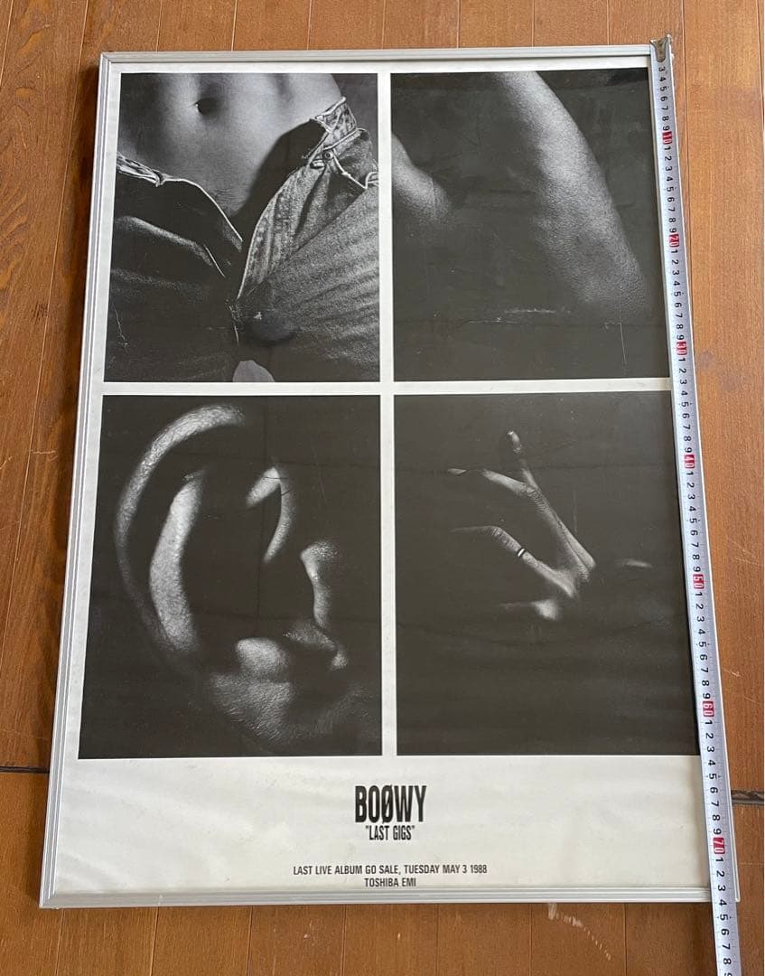 希少　非売品　レコード店　当時物　BOOWY ポスター