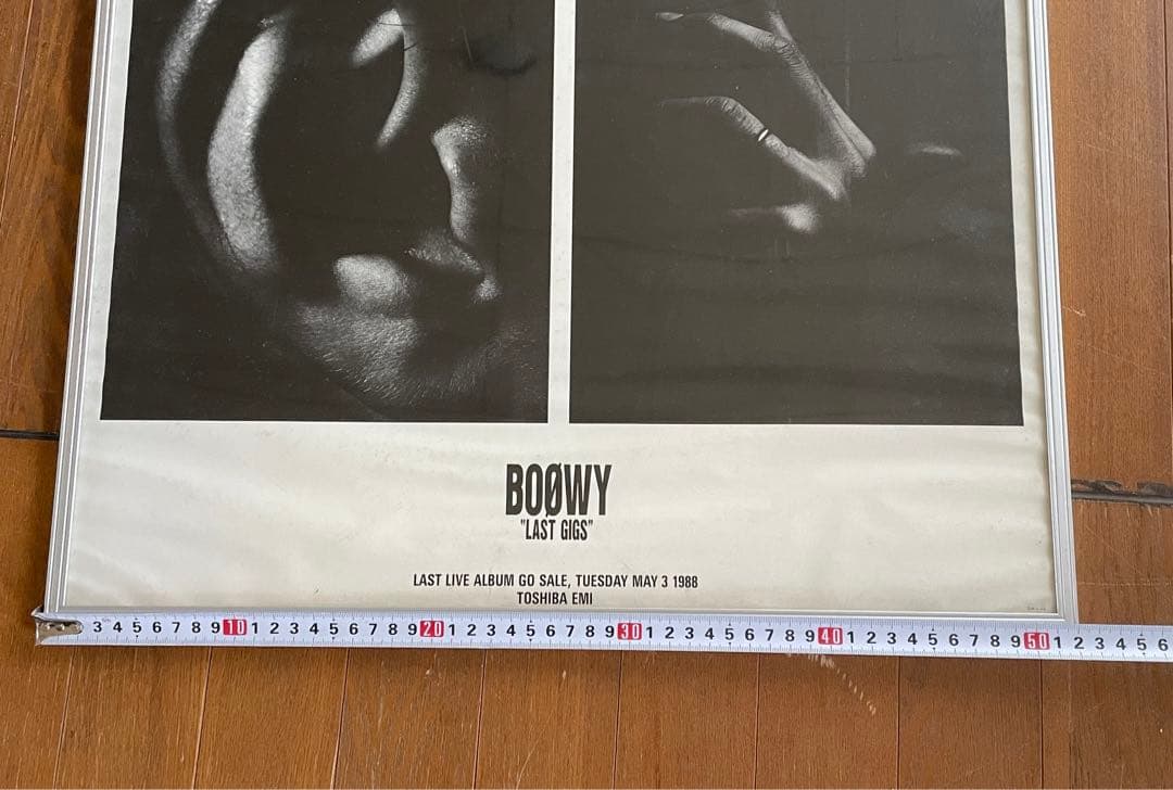 希少　非売品　レコード店　当時物　BOOWY ポスター