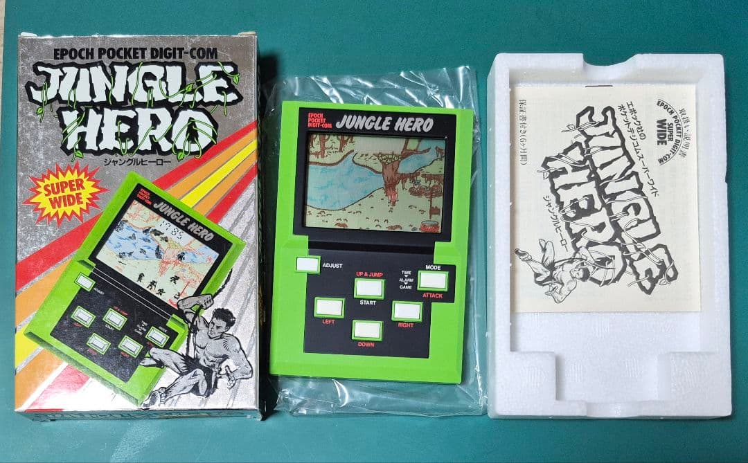 ジャンク エポック社 ポケットデジコム スーパーワイド ジャングルヒーロー