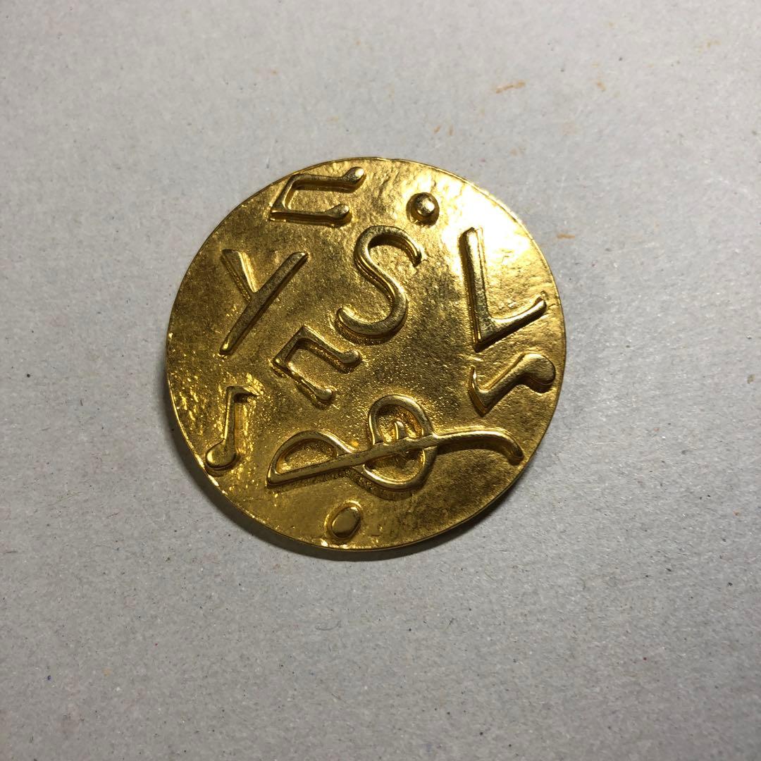 12064 イヴサンローラン ブローチ ロゴ ゴールド ジュエリー ヴィンテージ