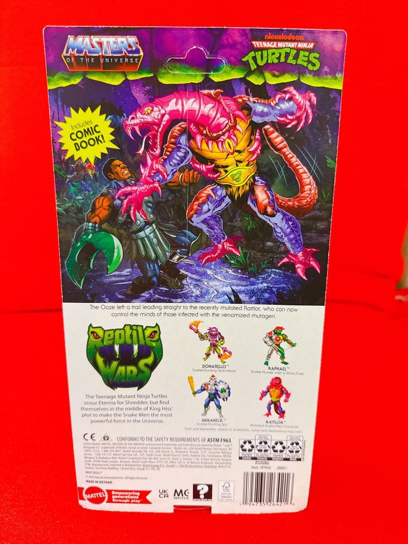 ミュータント タートルズ マスターズオブユニバース ラットラー