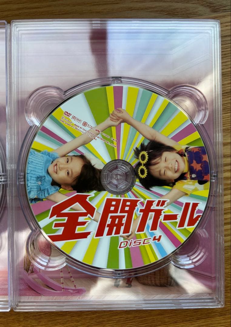 全開ガール DVD 全11話 ６枚組　SPブックレット付き
