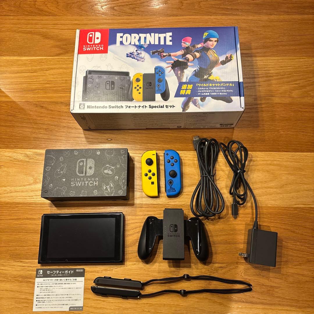 Nintendo Switch フォートナイトSpecial セット