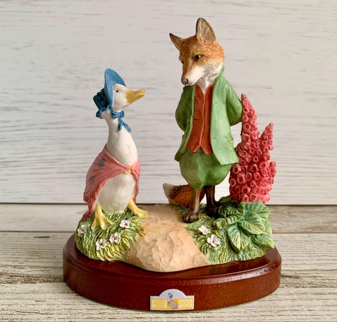 あひるのジマイマときつねの紳士100周年記念フィギュリン ピーターラビット