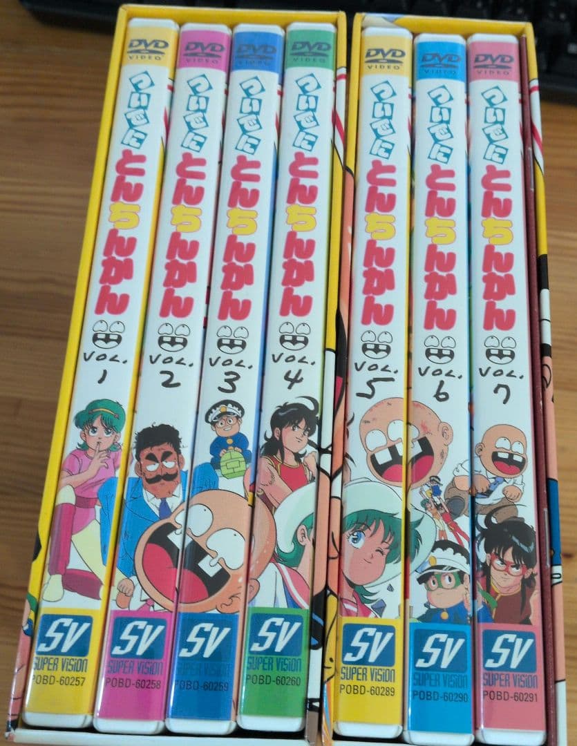 【貴重】ついでにとんちんかん DVD-BOX1＆ 2〈全巻セット〉