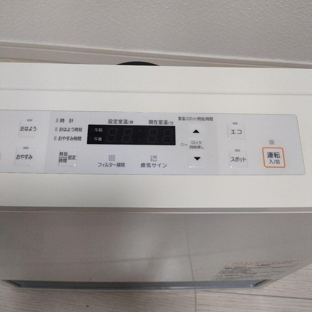 リンナイ　ガスファンヒーター　都市ガス用　2018年製