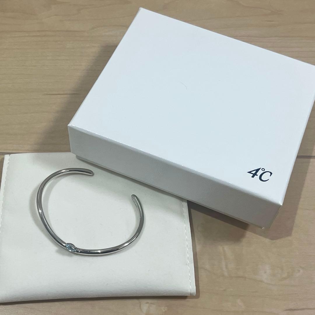 4℃　シルバー　バングル　ブレスレット　 ヨンドシー　ケース付き