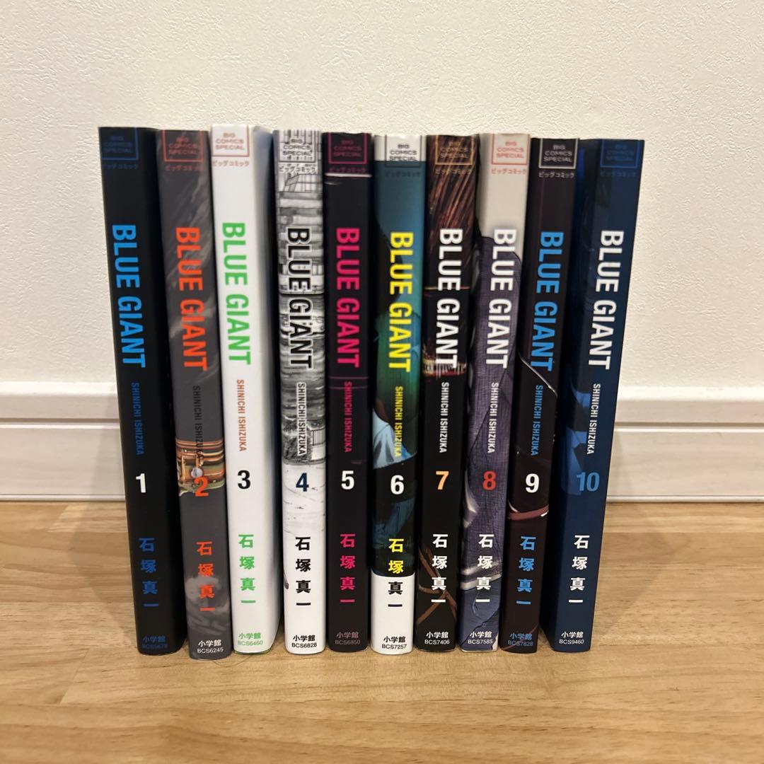 BLUE GIANT 全30巻セット