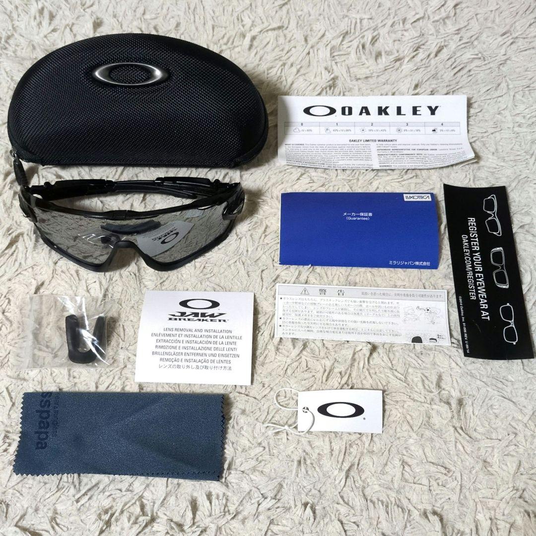 付属品完備 OAKLEY オークリー JAWBREAKER アイウェア ブラック