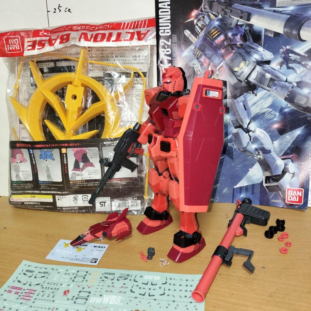 プレバン限定 MG1/100 キャスバル専用ガンダムver3.0 完成品 シャア