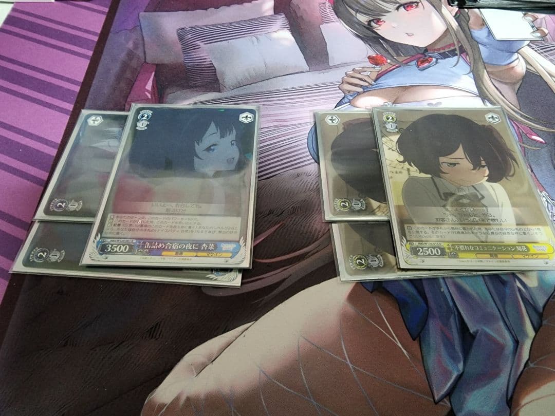 ヴァイスシュバルツ　負けヒロインが多すぎる　デッキ販売