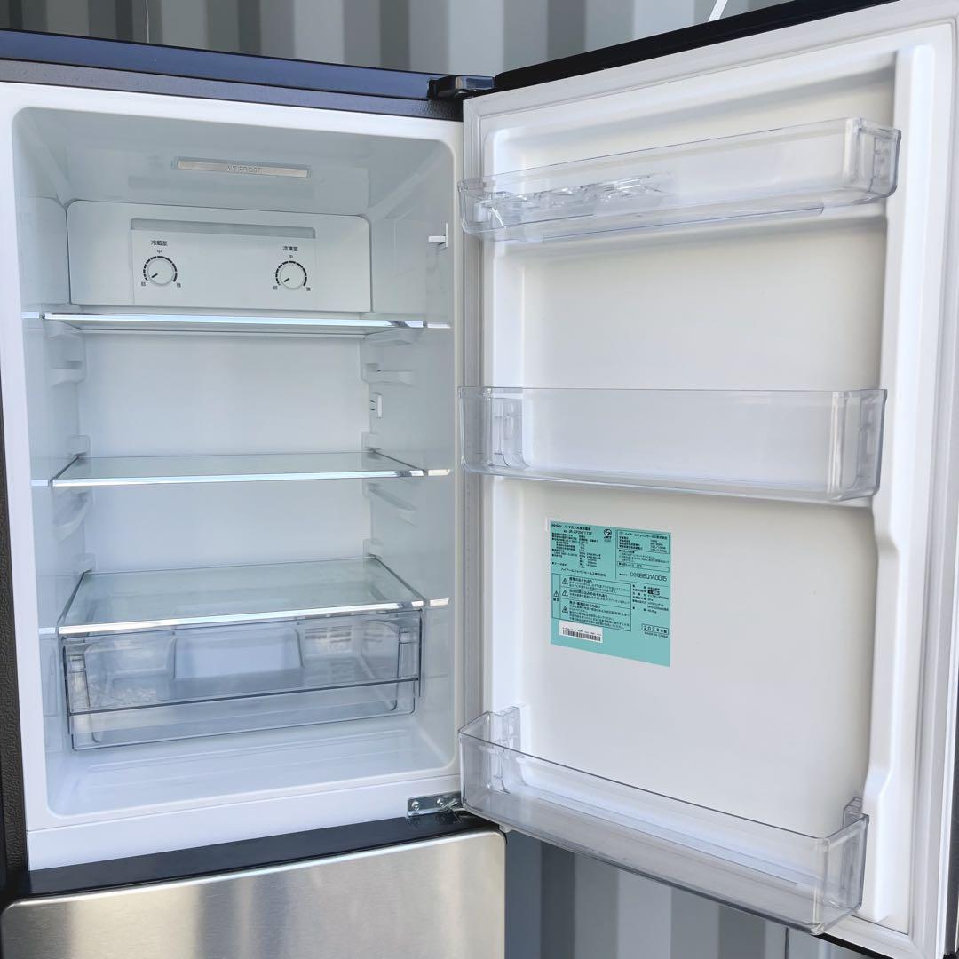 85取付無料！ステンレスシルバー高性能おしゃれデザイン大きめ冷蔵庫！洗濯機