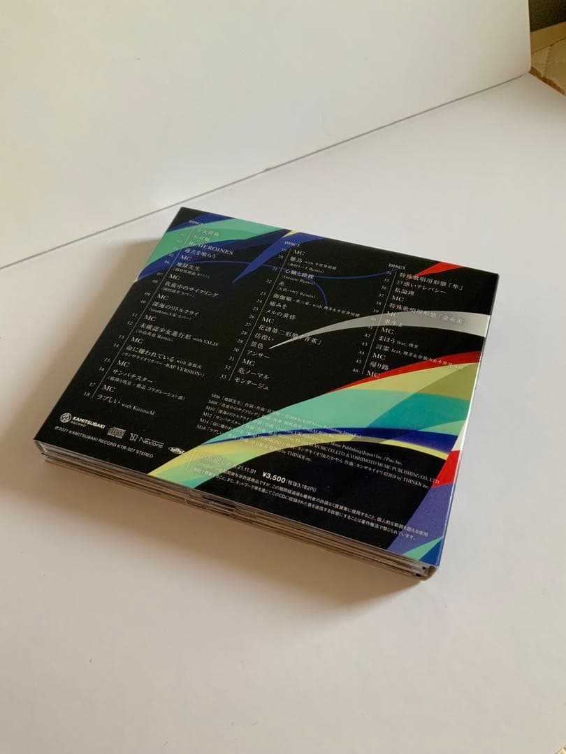 花譜 不可解弐Q2:RE-世界線は分岐する- セカンドワンマンライブアルバム 他