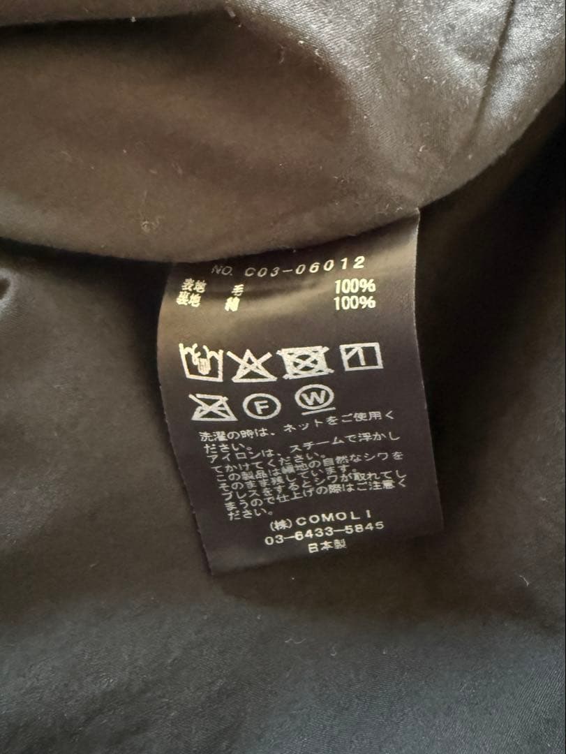 【COMOLI】25AWウールニットジャケット/テーパードパンツ セットアップ