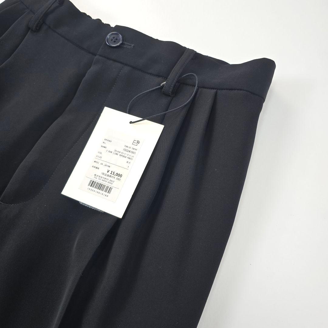 新品★極美品　ユナイテッドトウキョウ　３タックリオーネテーパードパンツ　1.6万