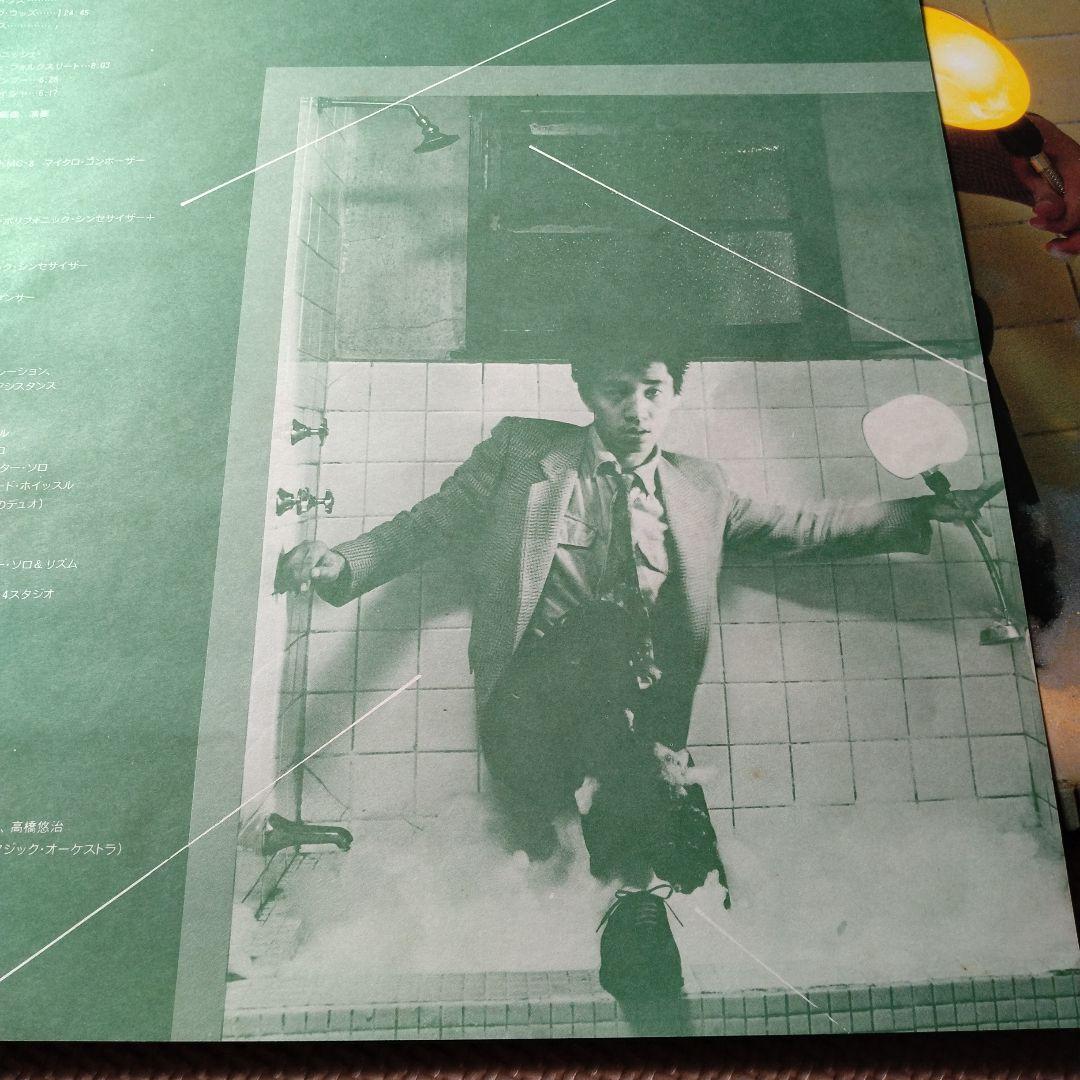 坂本龍一 千のナイフ レコード