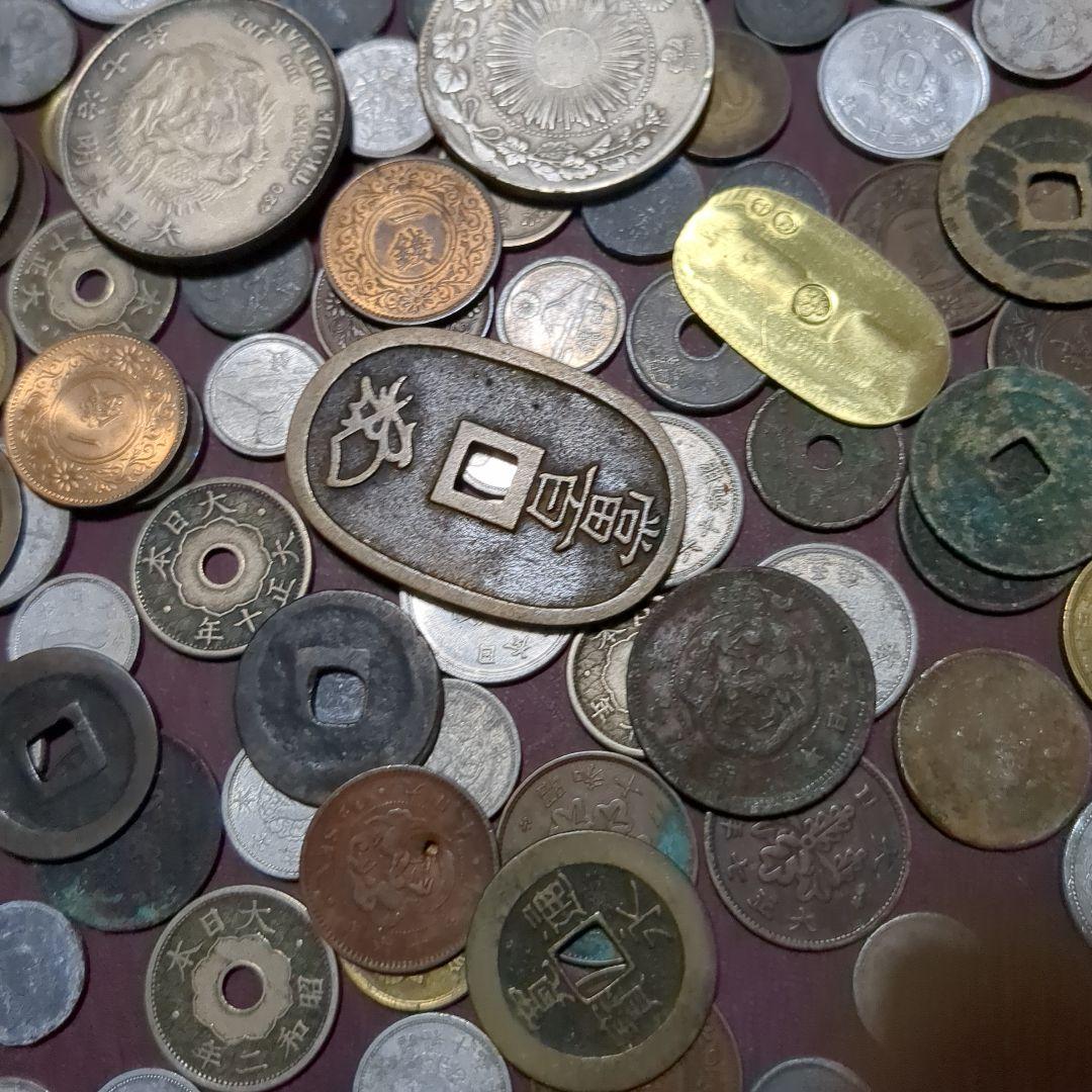 古銭コレクションセット　22