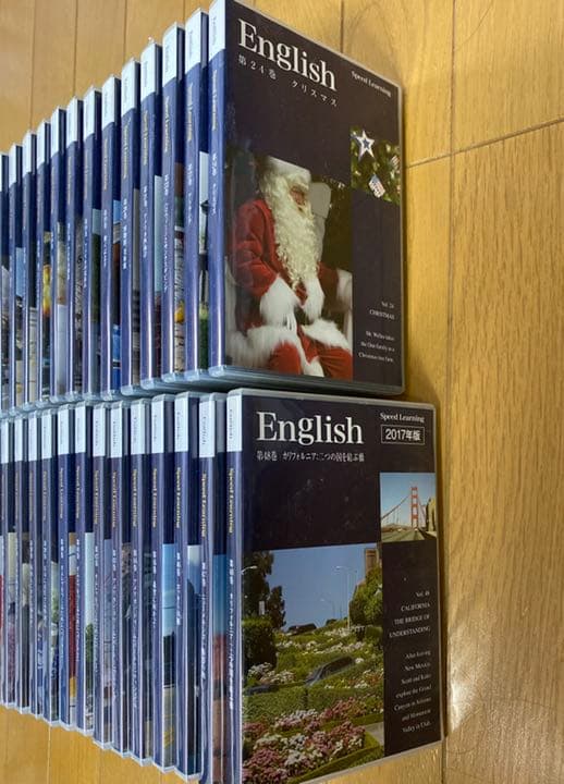 スピードラーニング　CD全巻